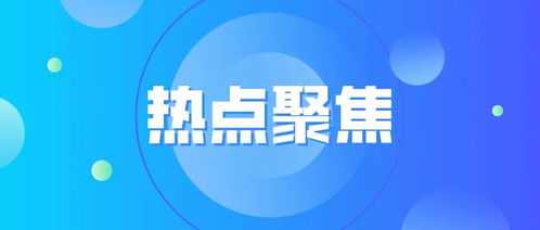 提升投研硬實力 公募基金踐行長期主義的關(guān)鍵